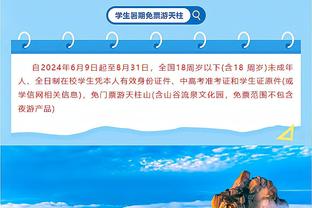 ?双双打铁！兰德尔半场12中3得9分 巴雷特6中1得3分